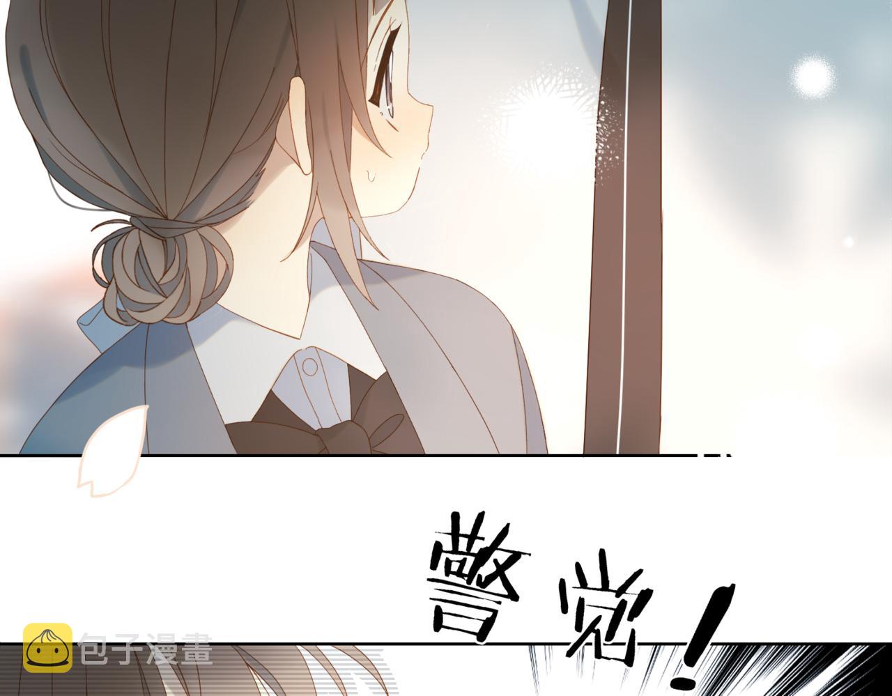 第43话 来日方长10