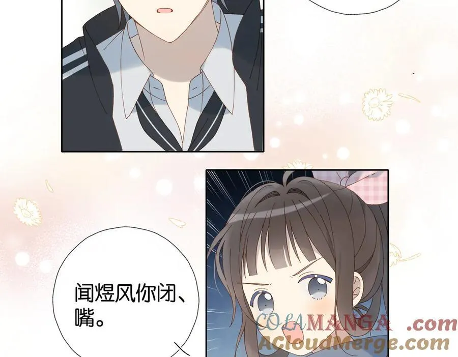第93话 背单词45