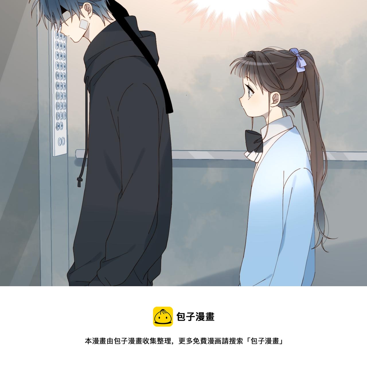 第50话 你该怕我的40
