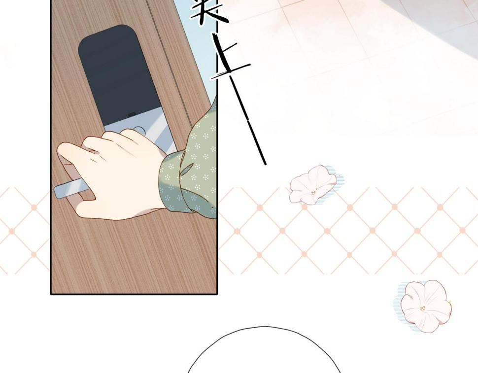 第54话 “小煜”71