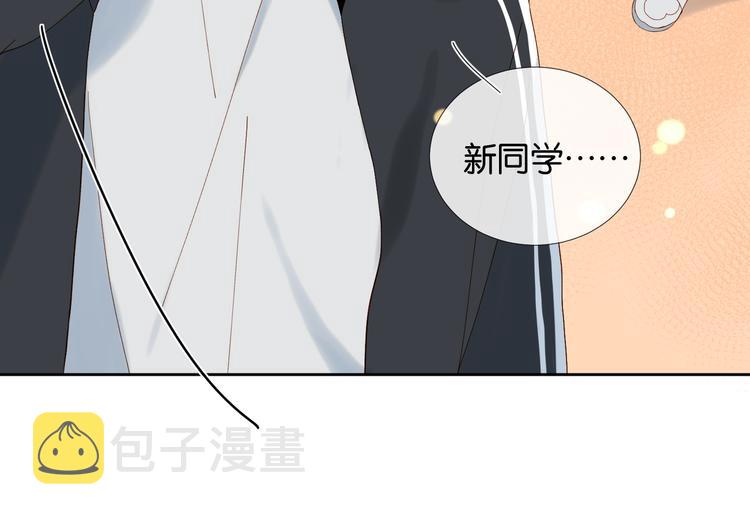 第19话 小晴转班啦！74