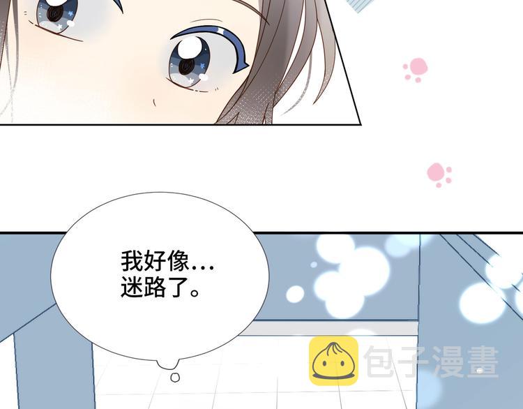 第1话 初遇58