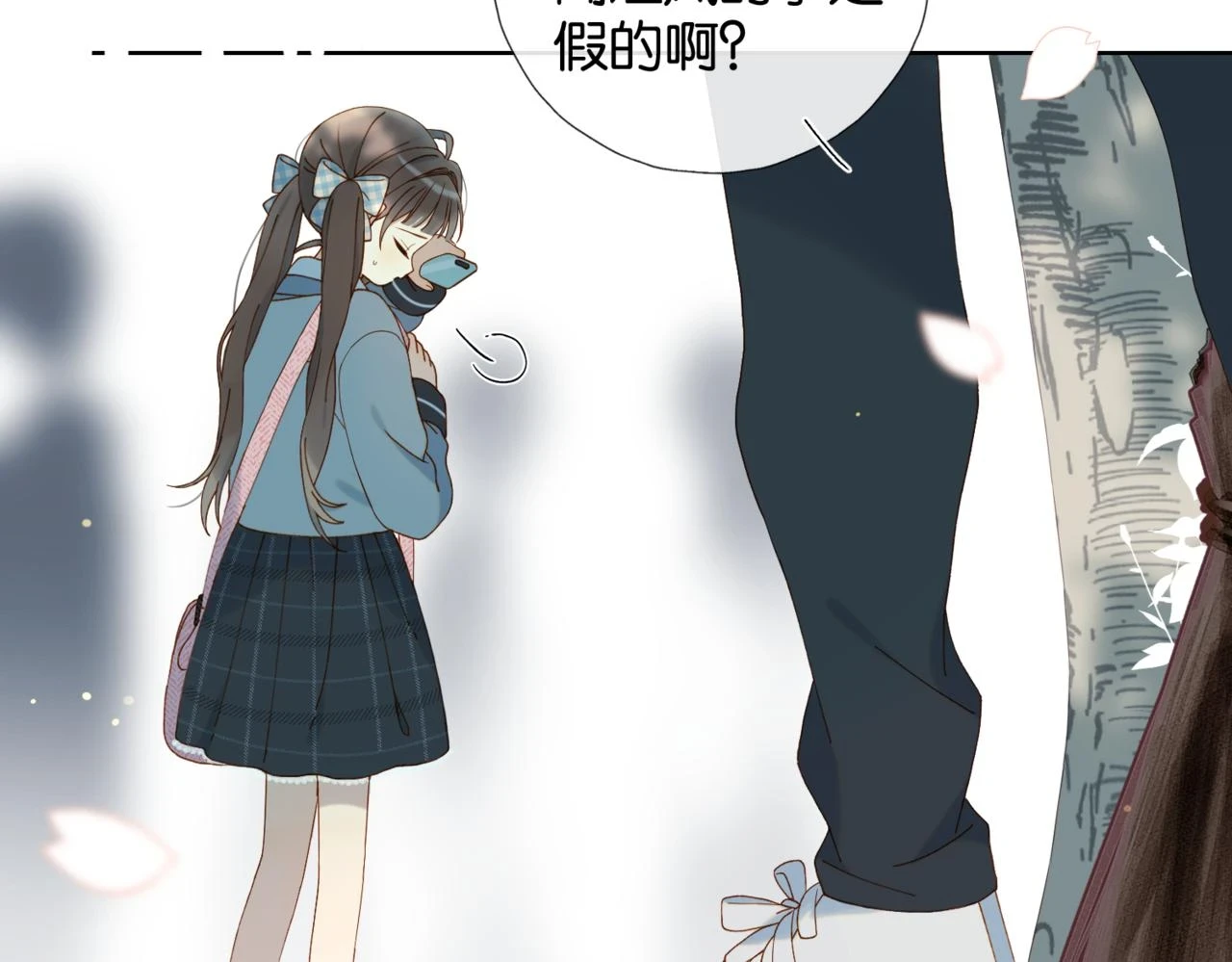 第53话 你讨厌我么？18