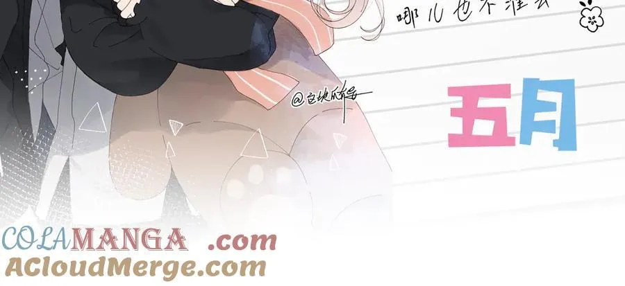 第89话 新年快乐，我的“乖”侄子54
