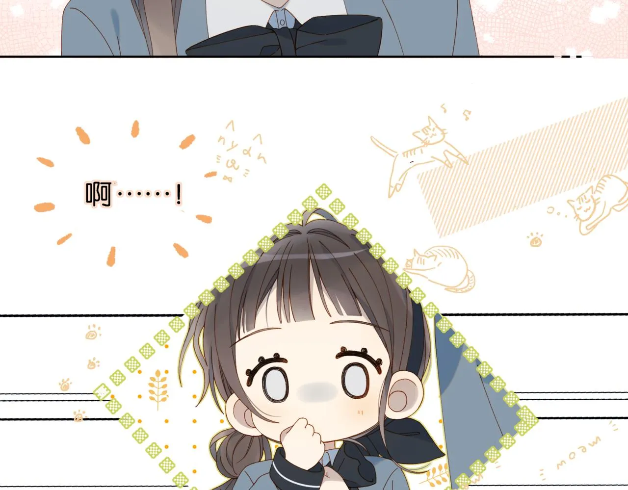 第62话 怪物17