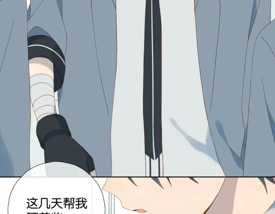 第61话 威胁31