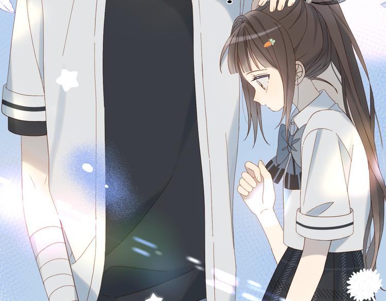 第30话 送我上学30