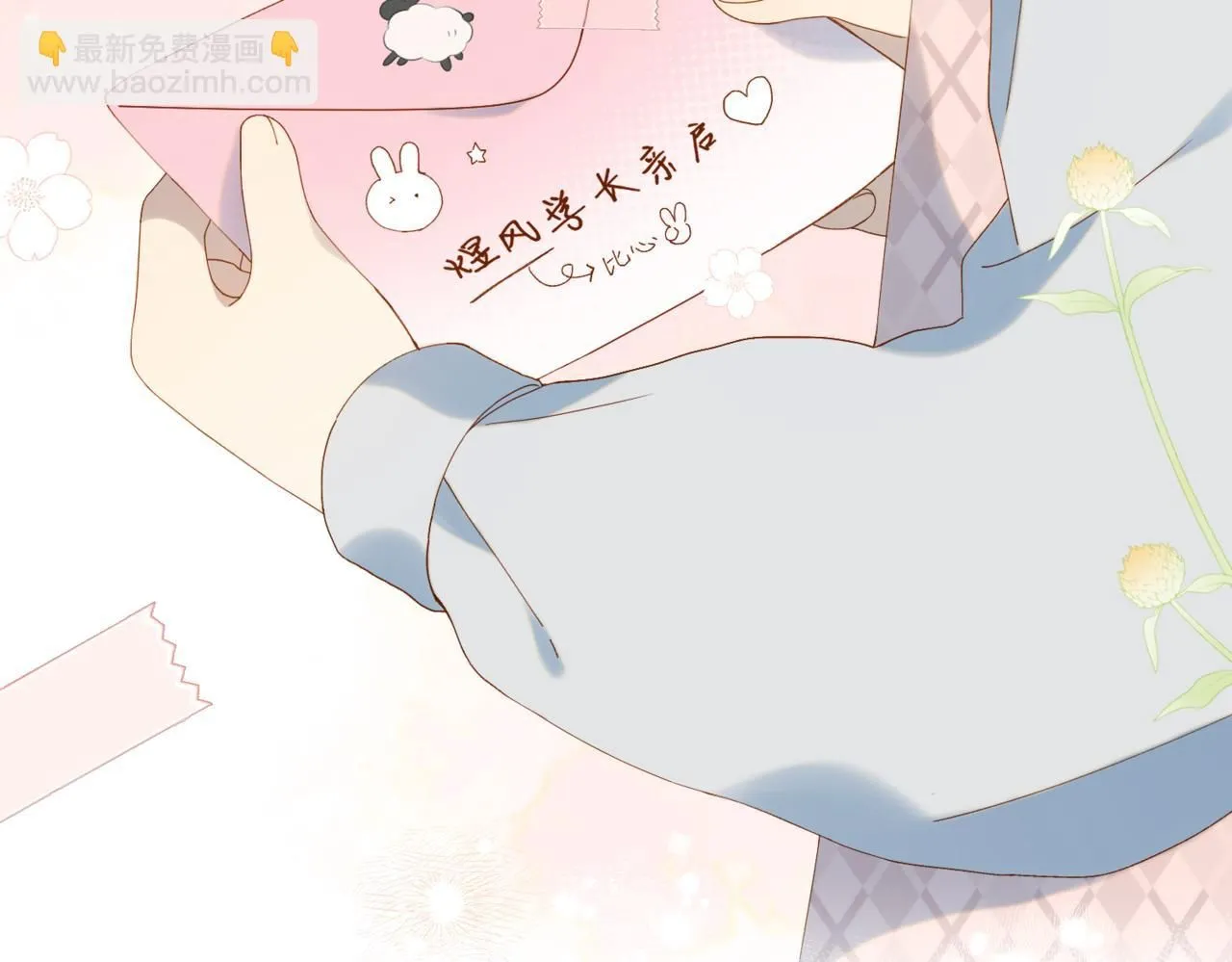 第64话 你没资格70