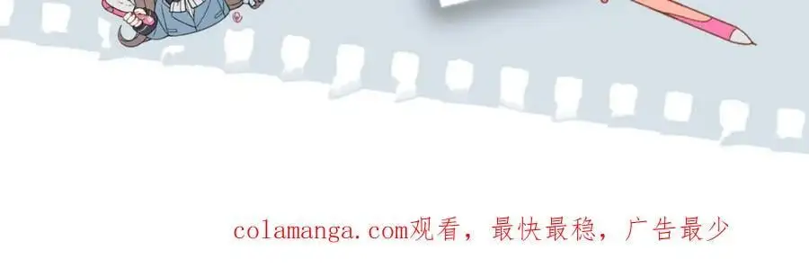 第78话 想要做的事50