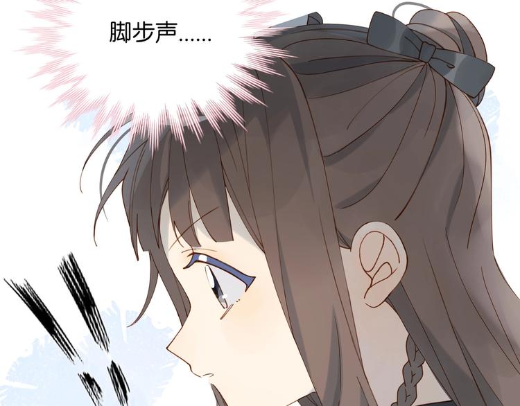 第1话 初遇85
