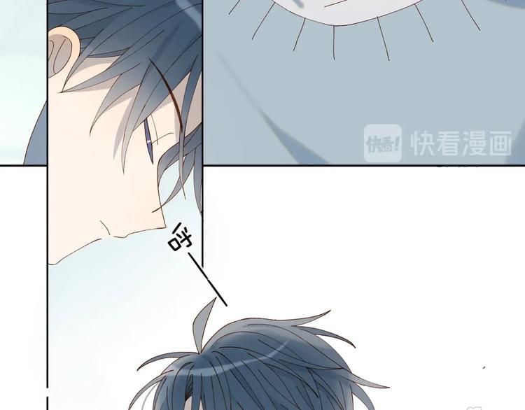 第7话 捧在手心8