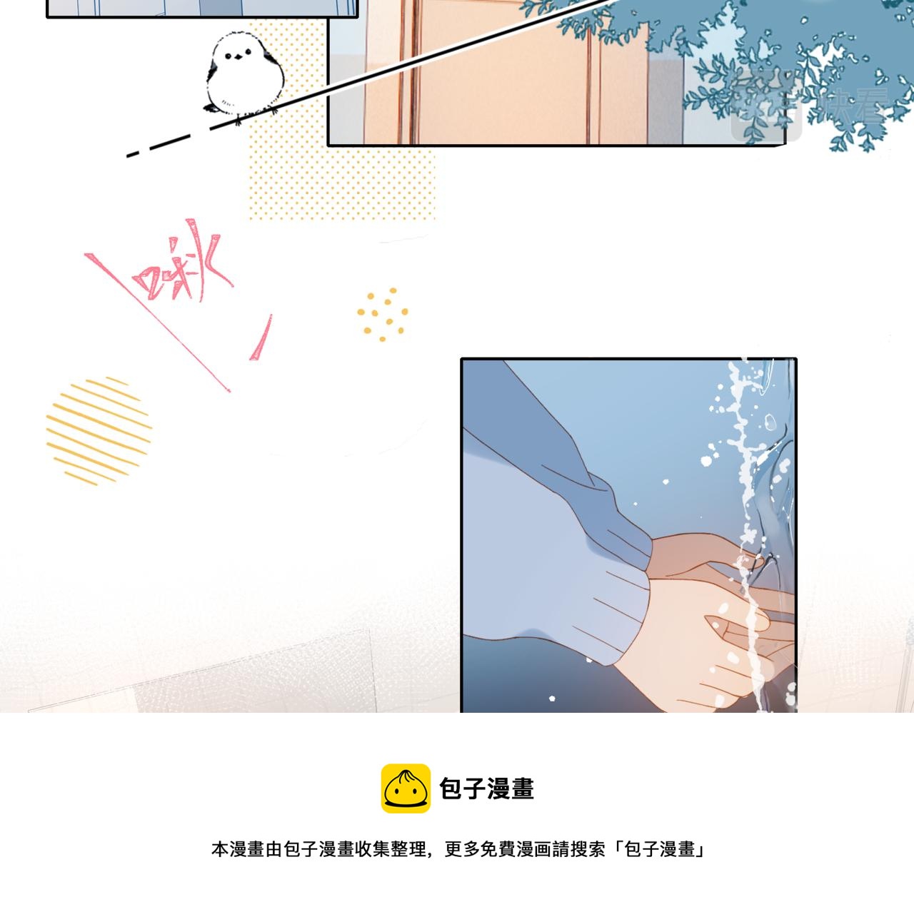 第44话 离他远点40