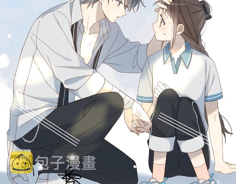 第16话 你不喜欢这个姿势吗？36