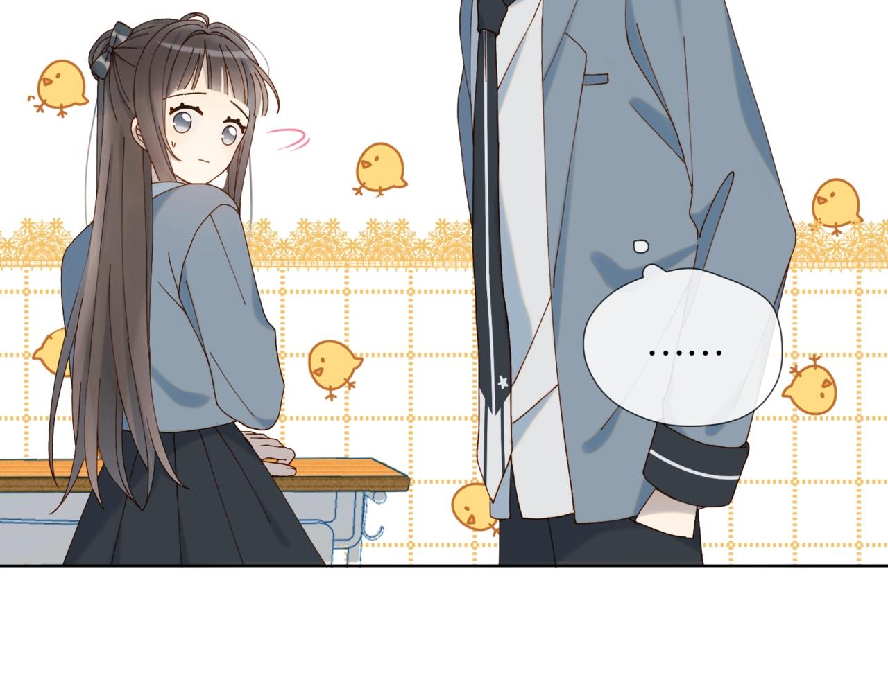 第14话 别用这种眼神看我17