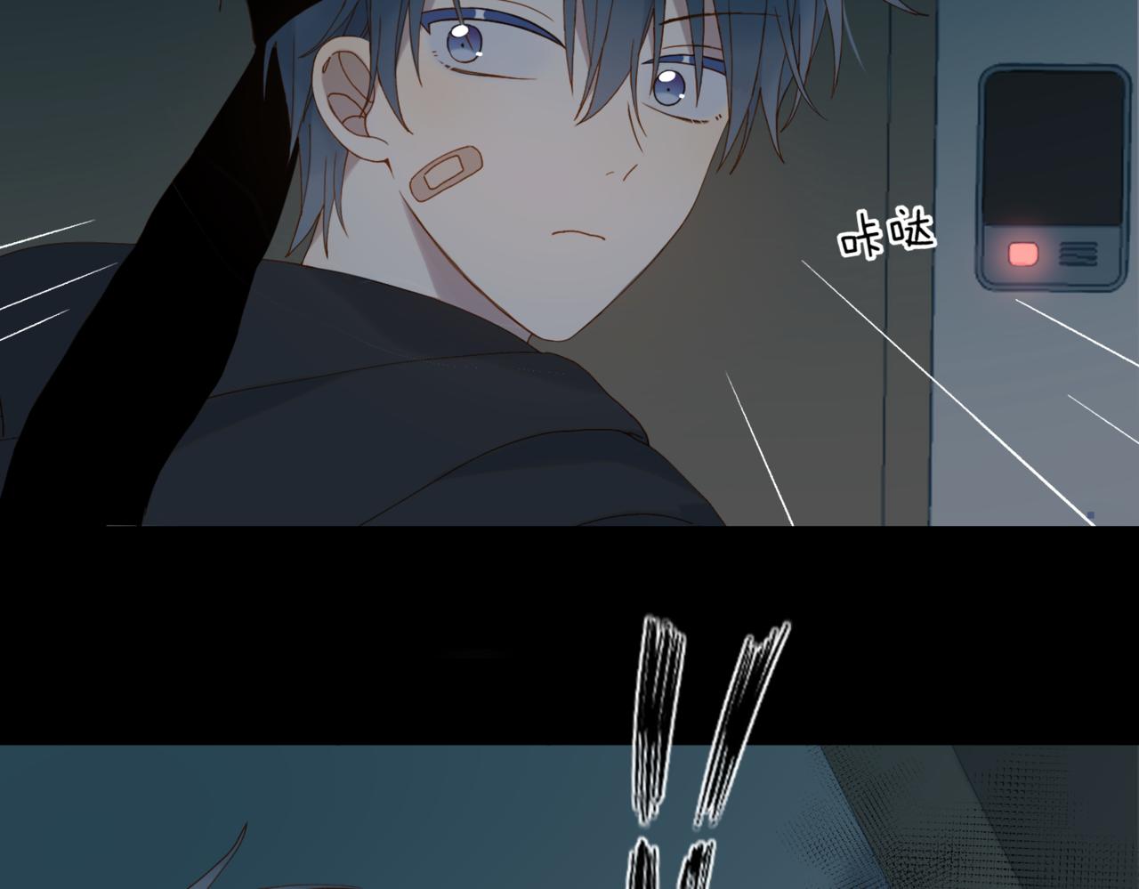 第51话 闻小叔登场24
