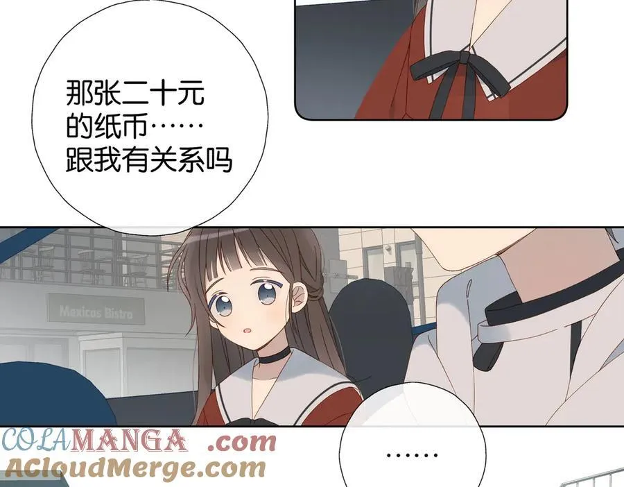 第87话 BT7844470324