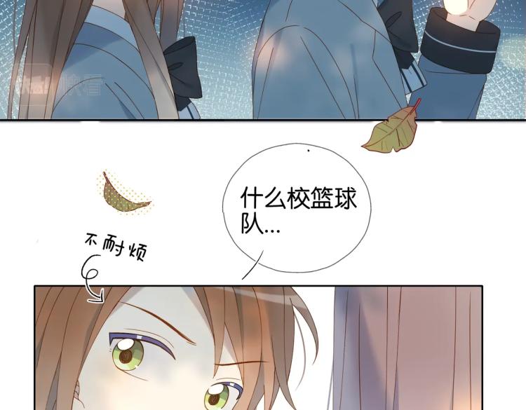 第35话 误会升级47