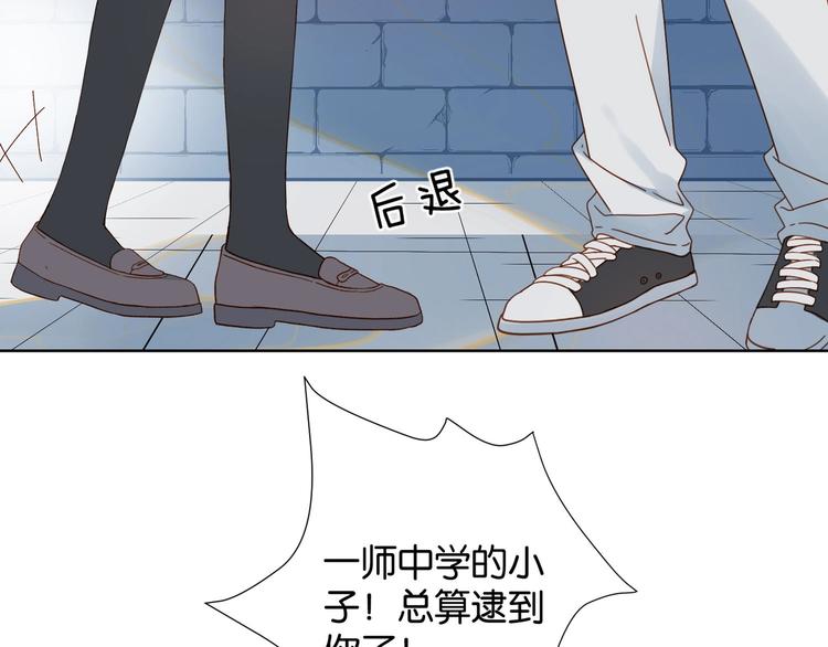 第1话 初遇102