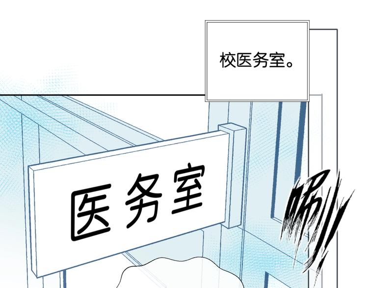 第16话 你不喜欢这个姿势吗？65