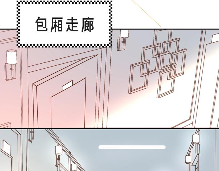 第4话 再遇36