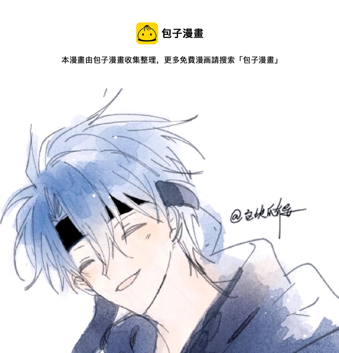 第49话 跟我回家0