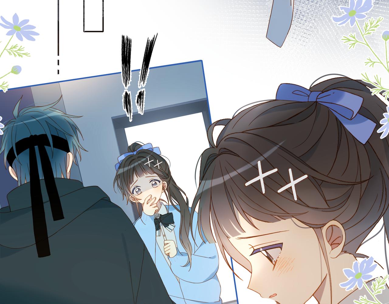 第47话 我害怕7