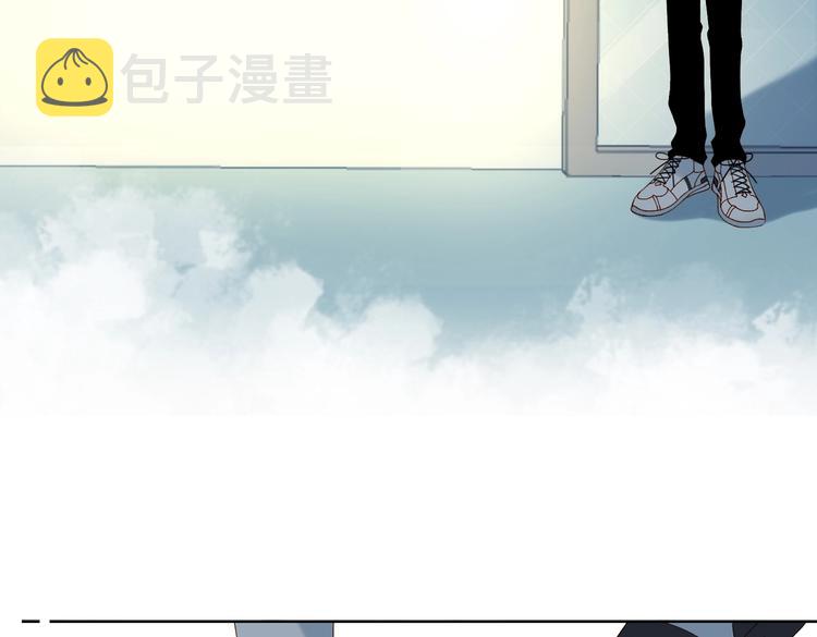 第25话 煜哥陪小晴回家2
