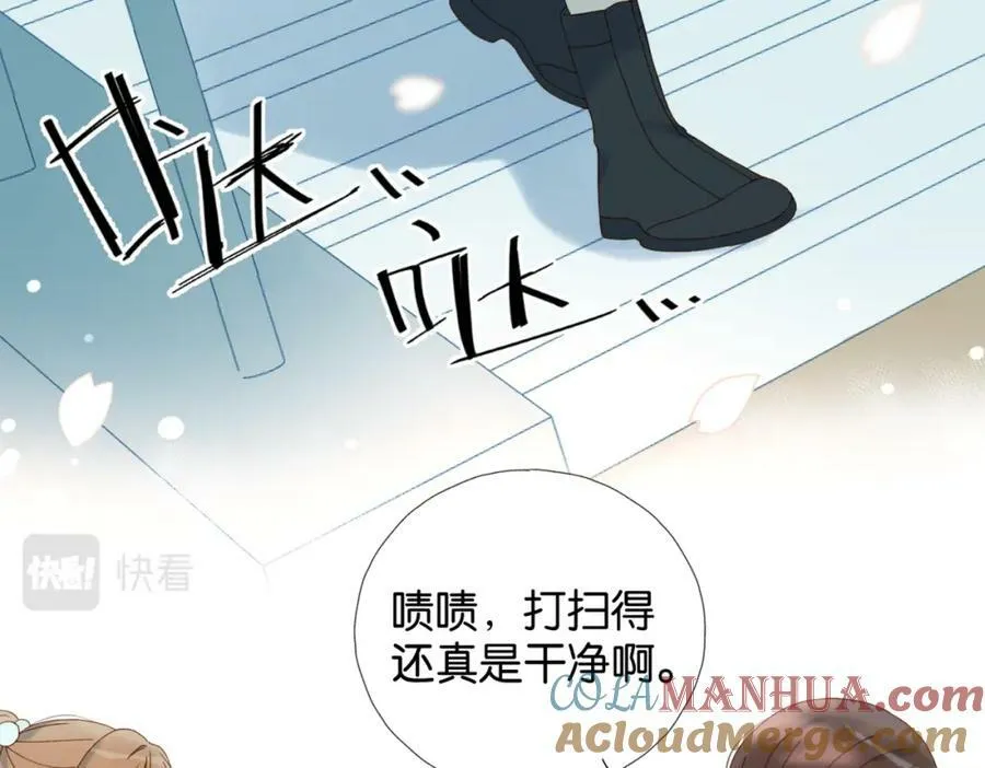 第61话 威胁48