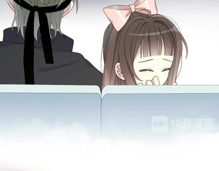 第11话 妹控哥哥vs煜哥9