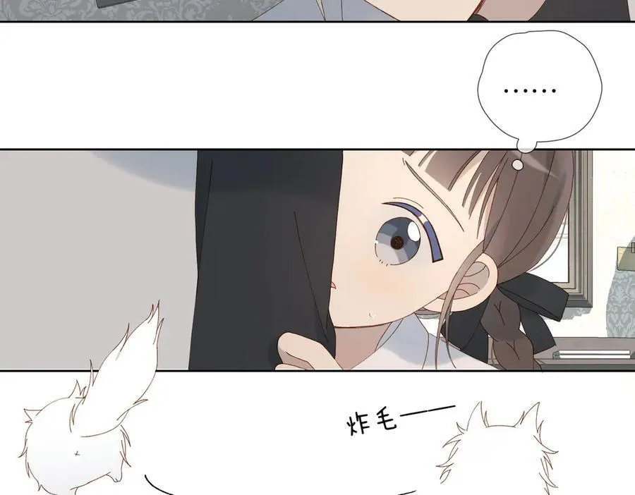 第89话 新年快乐，我的“乖”侄子8
