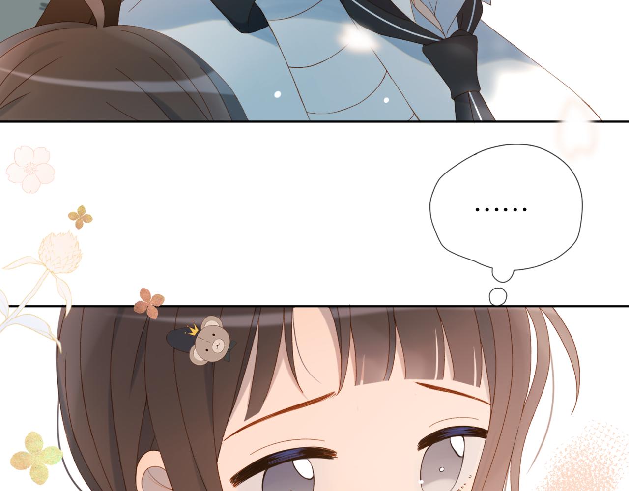 第42话 煜煜哥81
