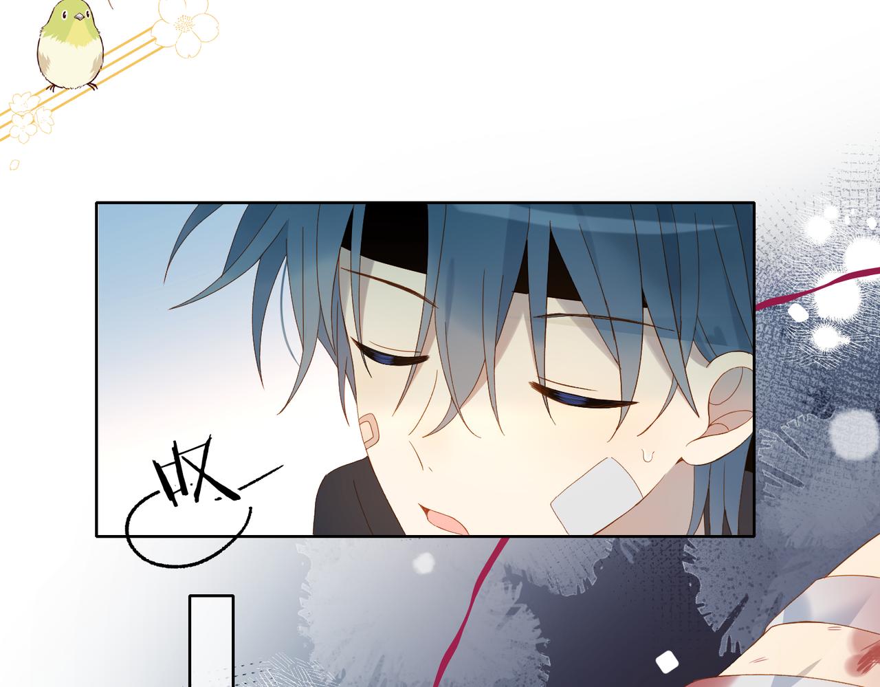 第47话 我害怕5