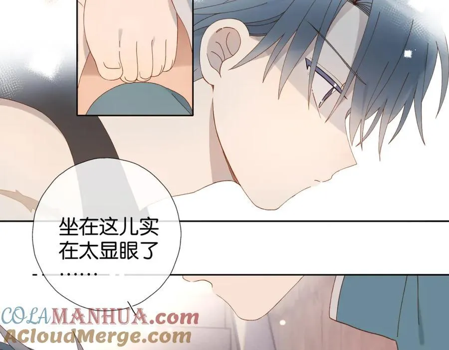 第76话 背你回去6