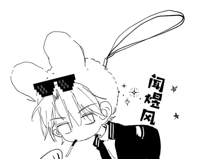第74话 你疯了47