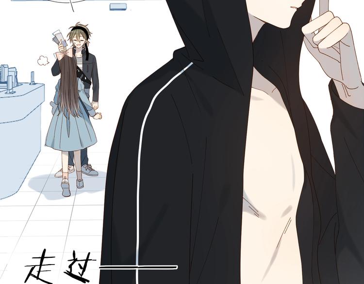 第10话 她怎么在这种地方？47
