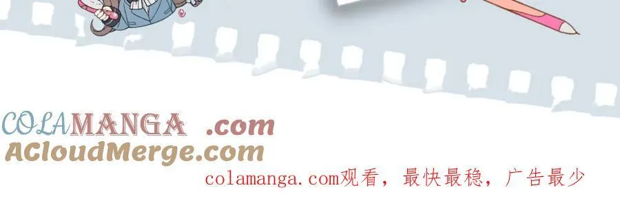 第80话 三分钟是极限60