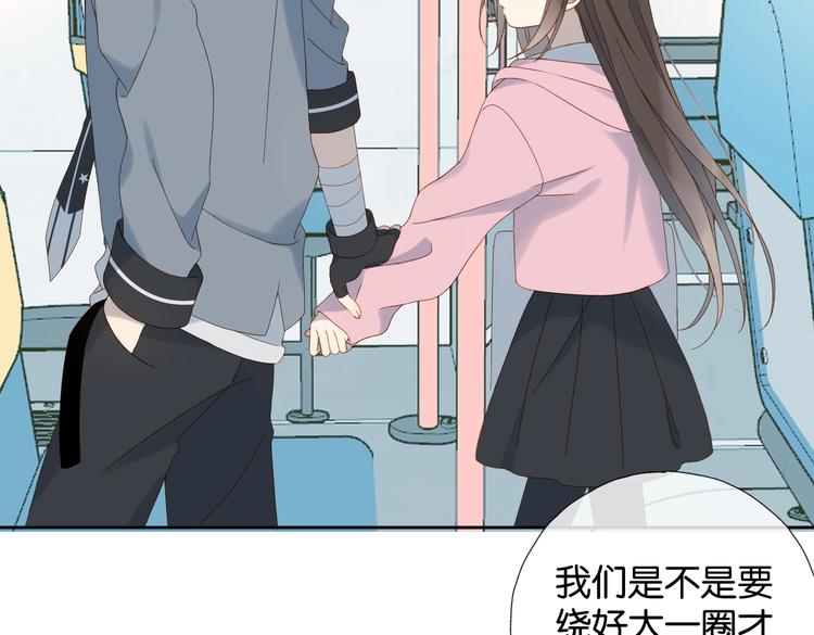 第31话 一起上学去78