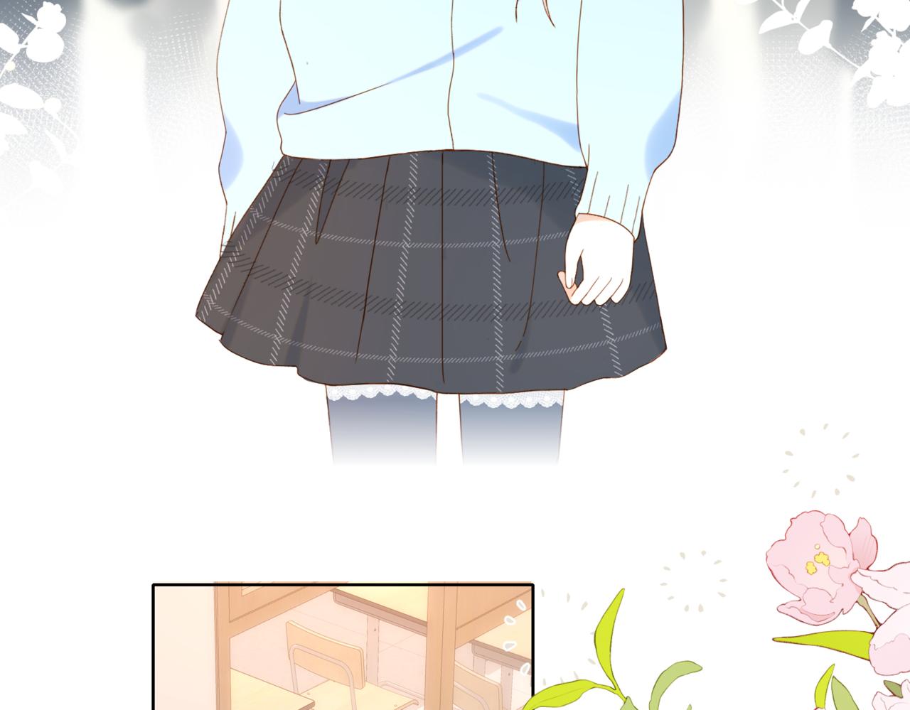 第44话 离他远点65