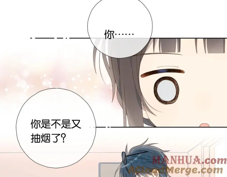 第71话 小奶猫27