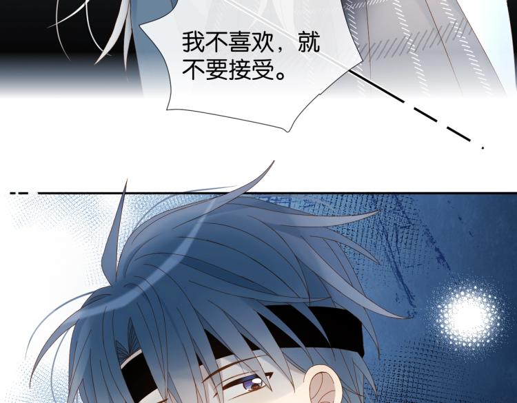 第37话 形同陌路26