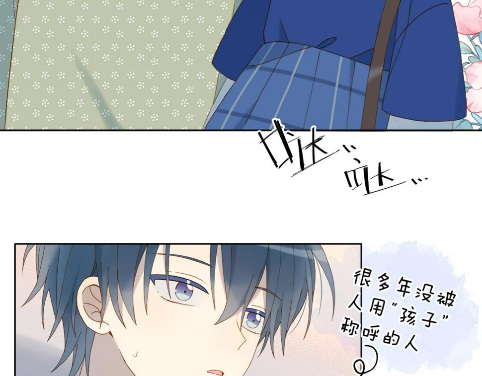 第54话 “小煜”14