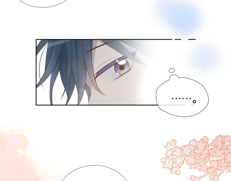 第16话 你不喜欢这个姿势吗？46