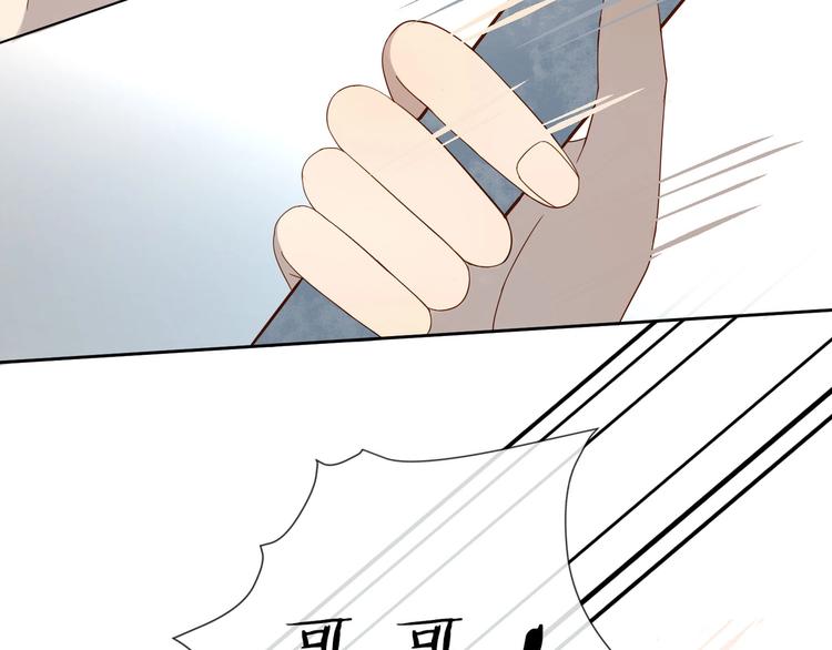 第2话 哥哥？11