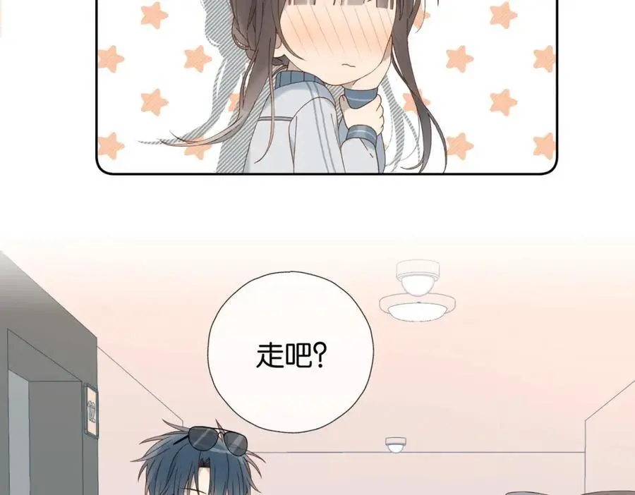 第71话 小奶猫37