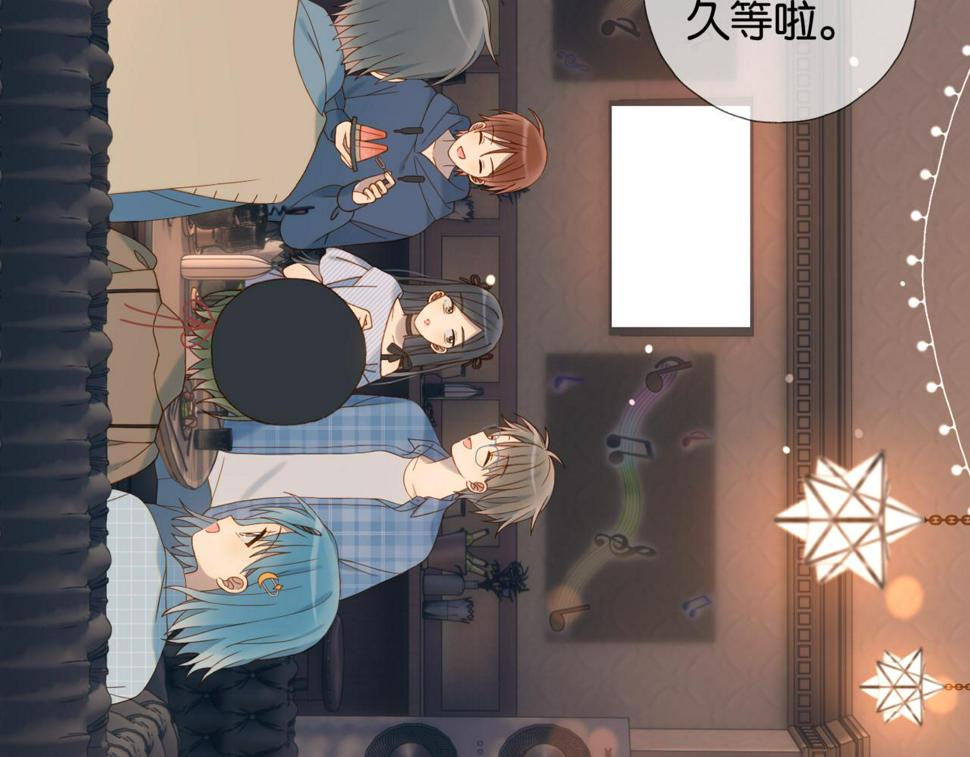 第55话 我不认识他35
