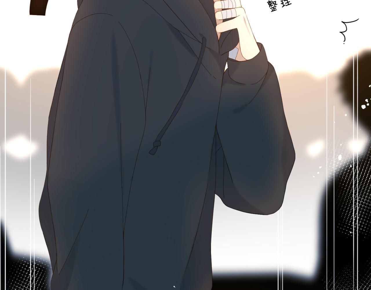 第45话 不做完不要回去21