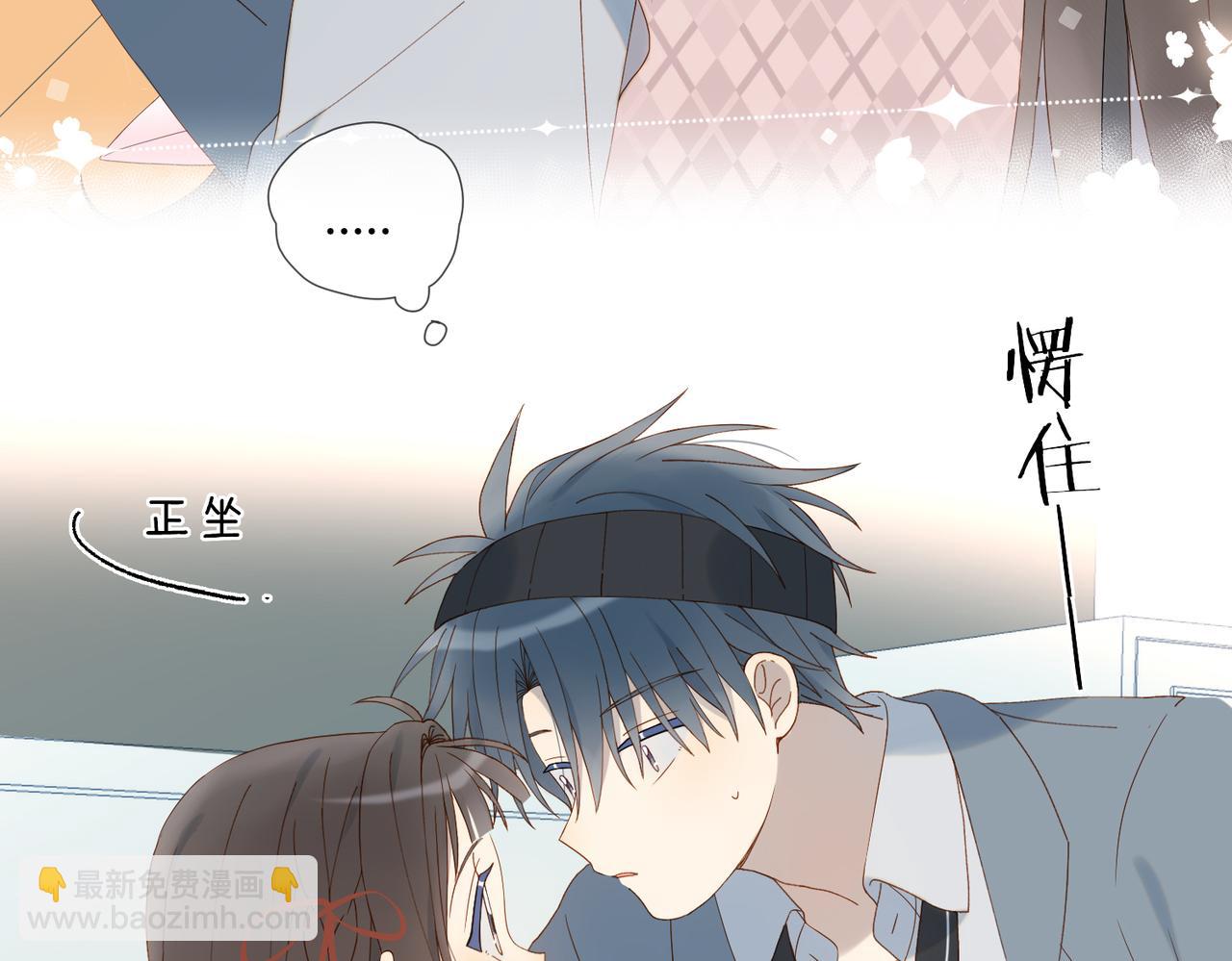 第65话 什么感觉47
