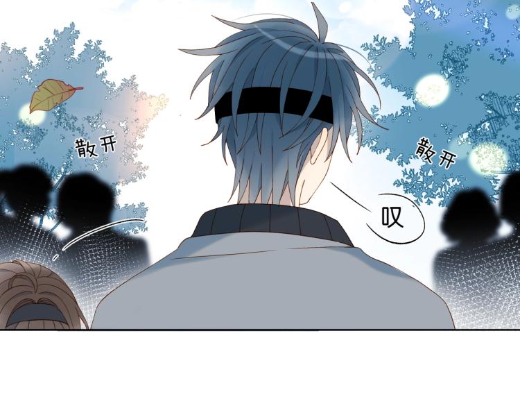 第35话 误会升级88