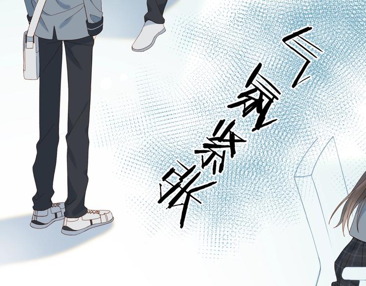 第6话 小白兔送上门64