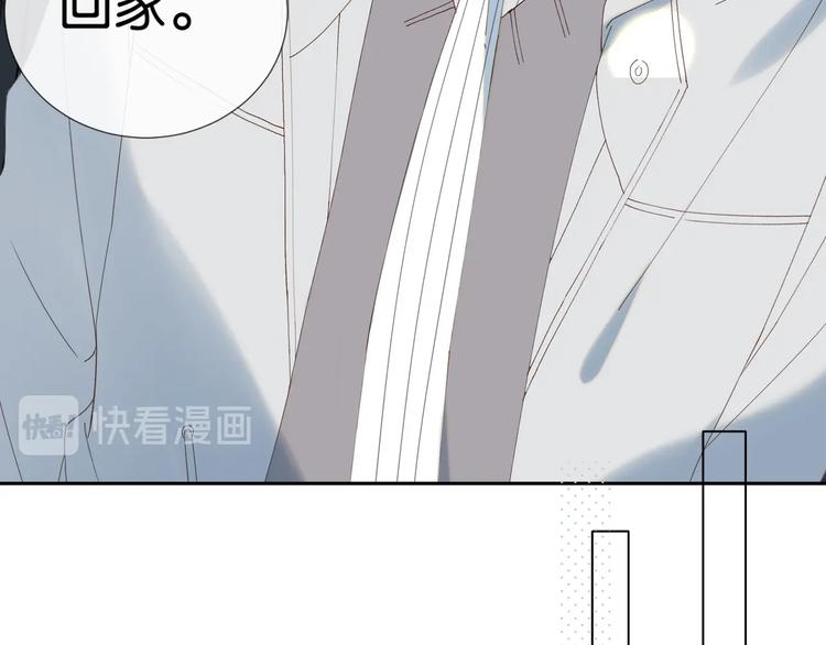 第4话 再遇34